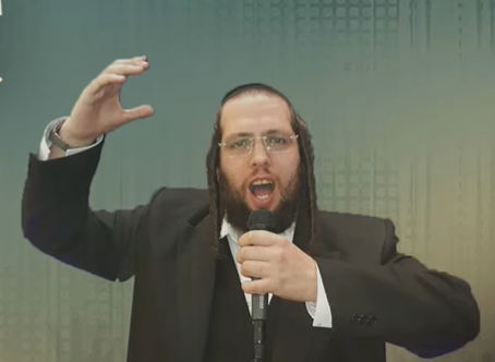 ‏‏לכידה