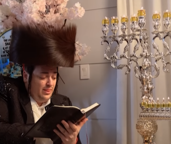 ‏‏לכידה