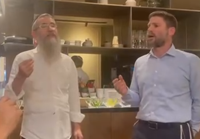 ‏‏לכידה
