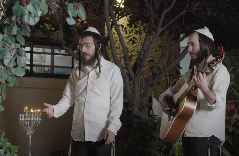 ‏‏לכידה
