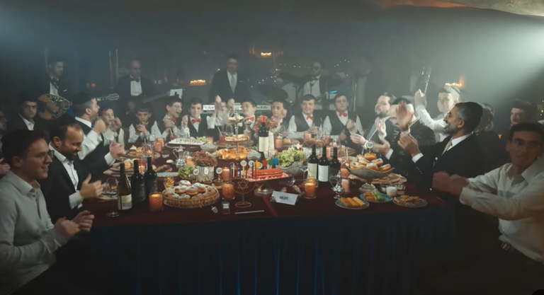 ‏‏לכידה