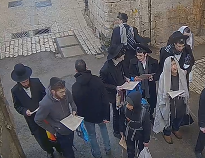 ‏‏לכידה
