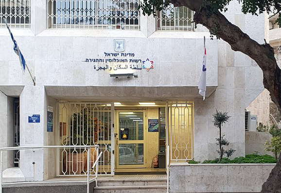 ‏‏לכידה