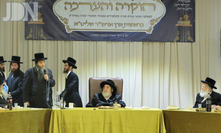 1212גג