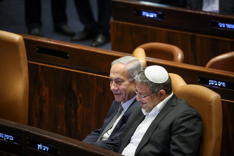 20230123180535_NOAM1538