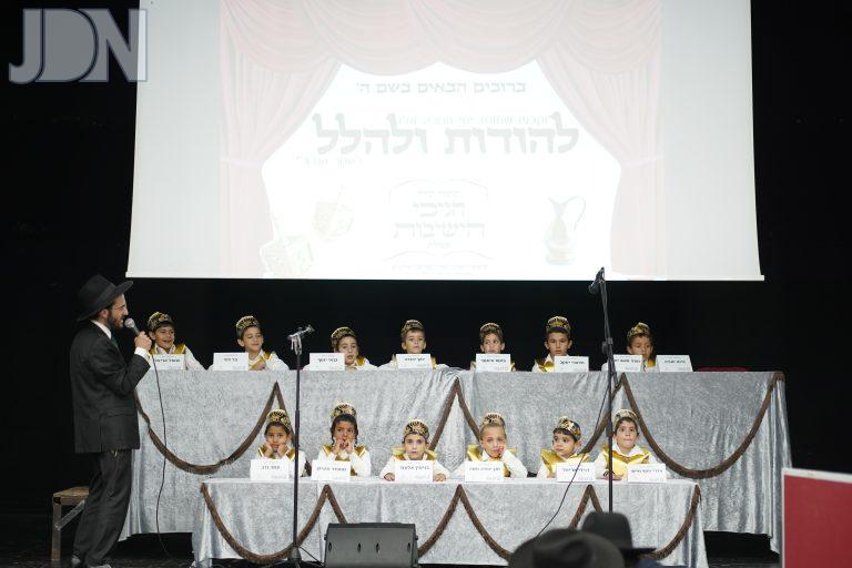 DSC08362ילדים שמאל (1)