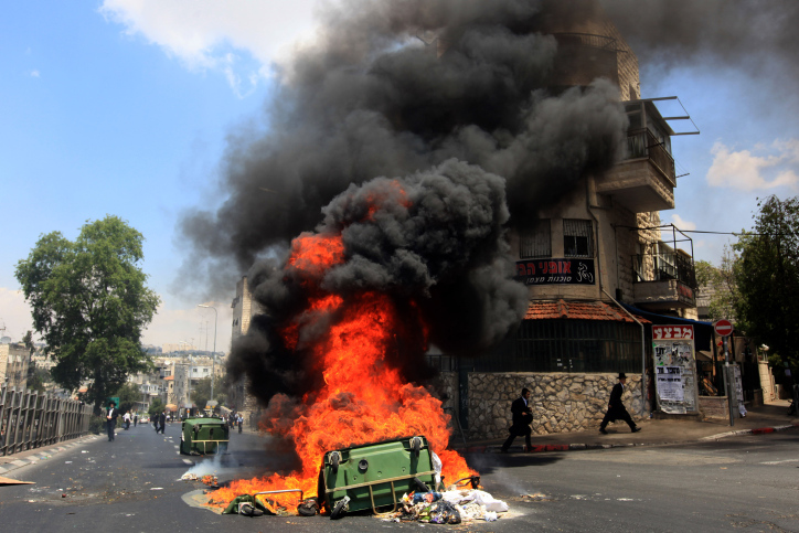 Ultra Orthodox protest