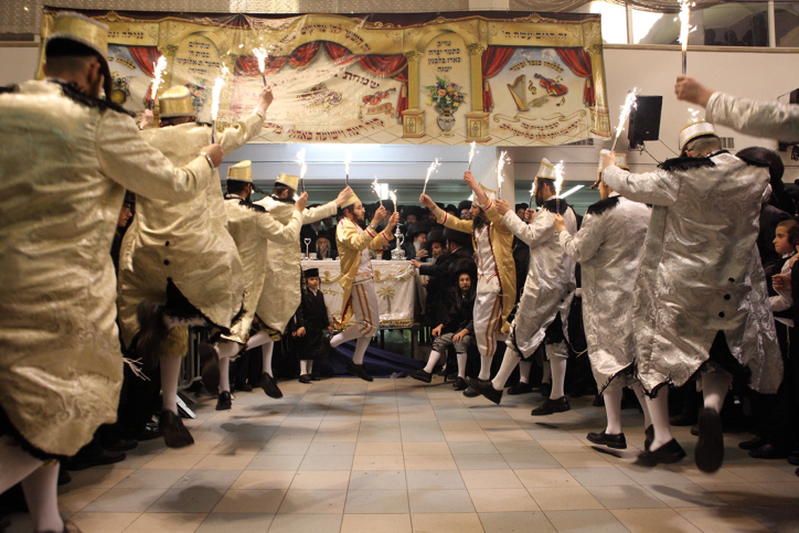 HASIDIC WEDDING