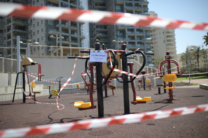 Coronavirus outbreak in Israel