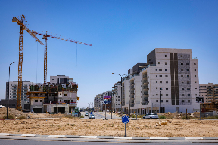 BEER SHEVA