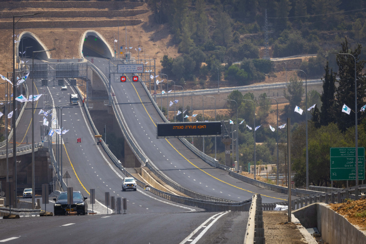 MIDEAST ISRAEL TRANSPORTATION