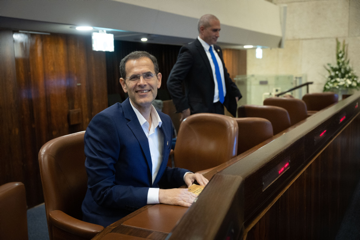 MIDEAST ISRAEL POLITICS