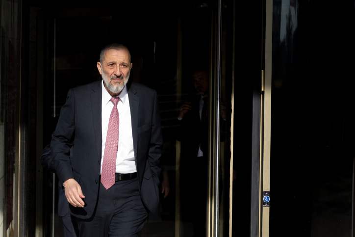 ARYEH DERI