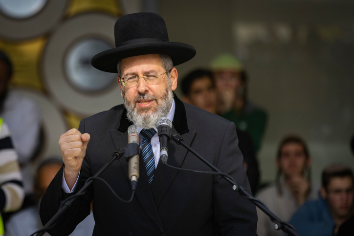 RABBI MORDECHAI STERNBERG