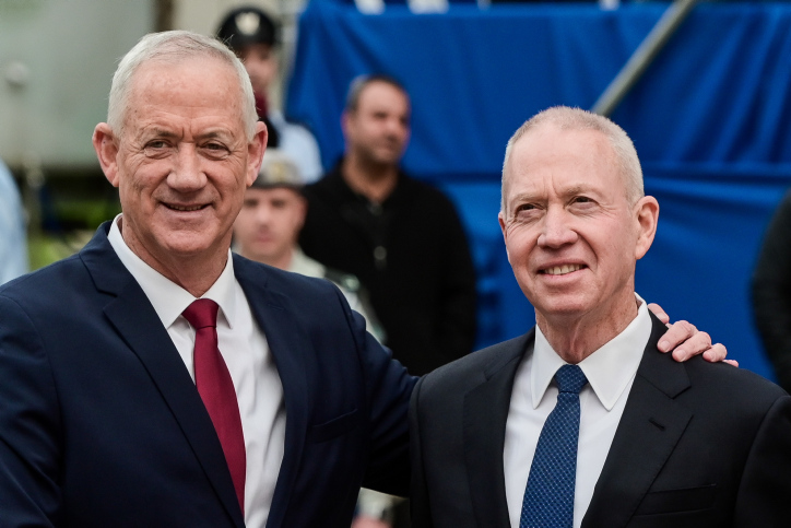 MIDEAST ISRAEL POLITICS