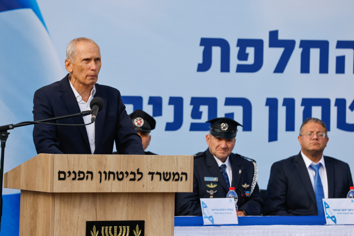 MIDEAST ISRAEL POLITICS