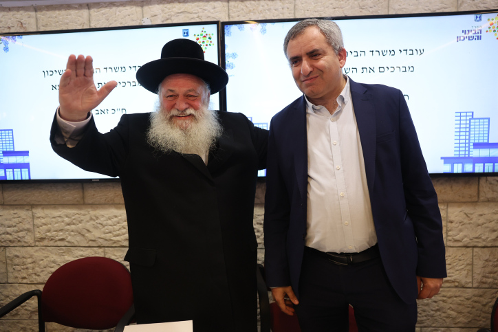 MIDEAST ISRAEL POLITICS