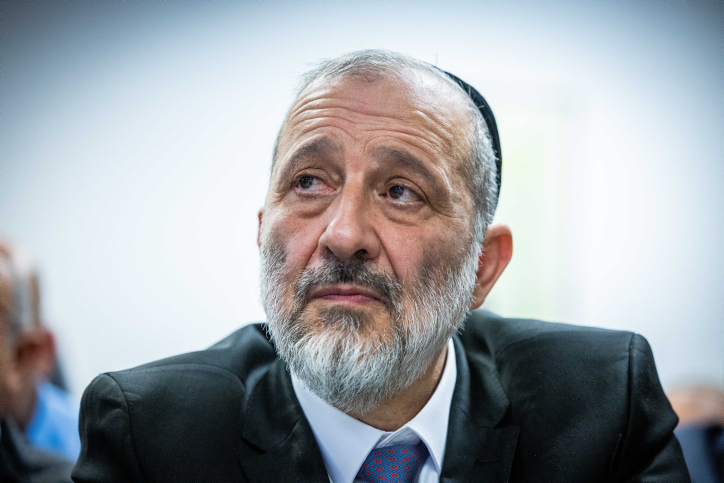 MIDEAST ISRAEL POLITICS