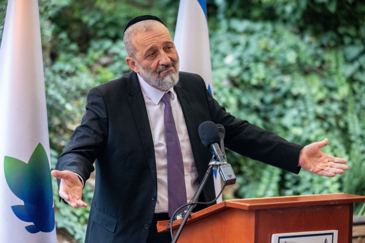 MIDEAST ISRAEL POLITICS