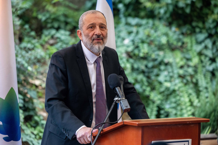 MIDEAST ISRAEL POLITICS
