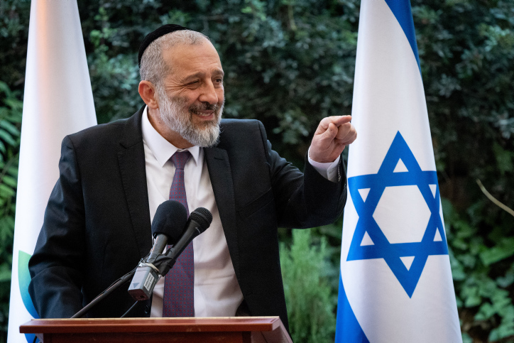 MIDEAST ISRAEL POLITICS