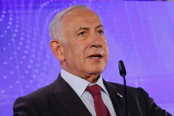PRIME MINISTER BENJAMIN NETANYAHU
