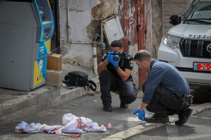 MIDEAST ISRAEL TERROR
