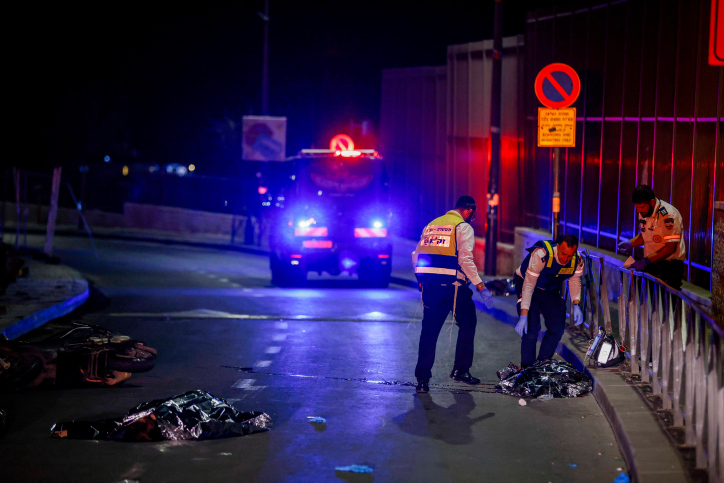 MIDEAST ISRAEL TERROR