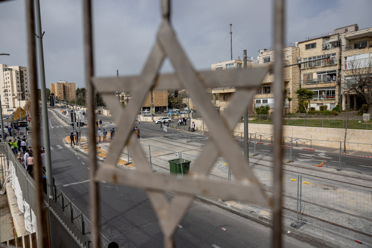 MIDEAST ISRAEL TERROR