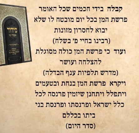 Screenshot_225
