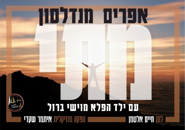 WhatsApp Image 2023-01-23 at 14.09