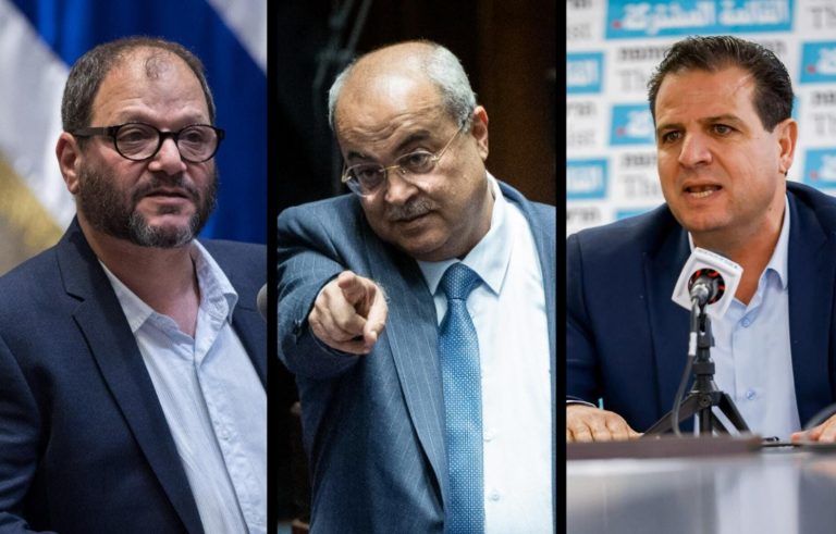 WhatsApp Image 2023-01-24 at 21.31