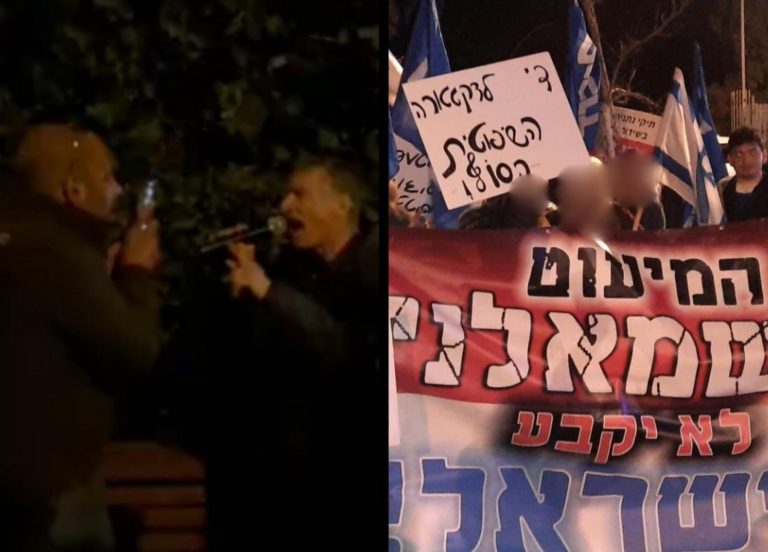 WhatsApp Image 2023-01-24 at 22.05