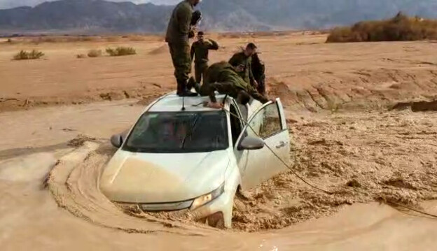 car_autoOrient_i