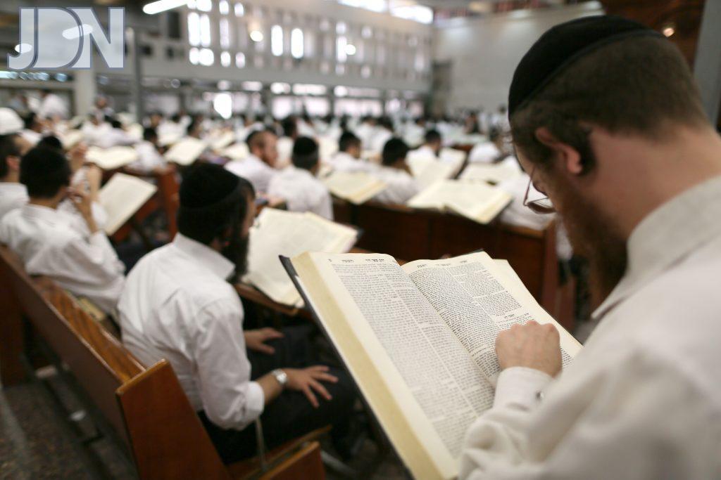 הבינני: סיכום הדף היומי עם הסבר מרהיב • נזיר נ"א
