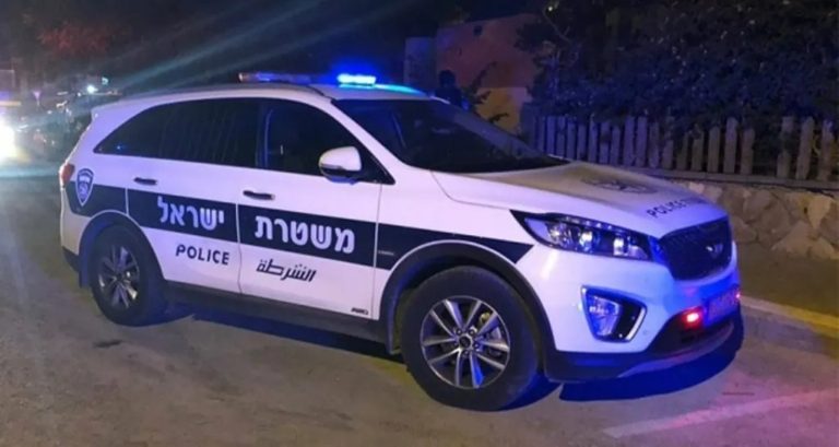 police