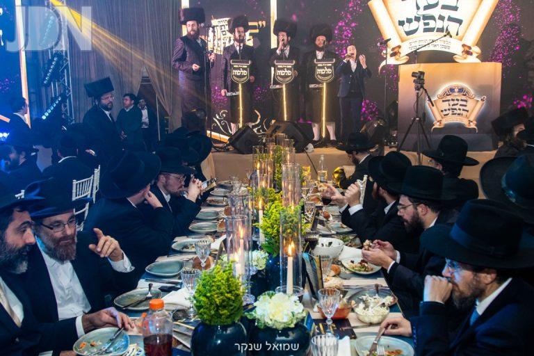 דינר ת''ת תורת חיים רכסים (20)