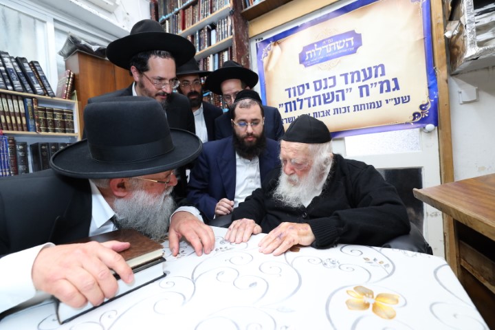 הגריג לוי בכנס היסוד בבית הגרח