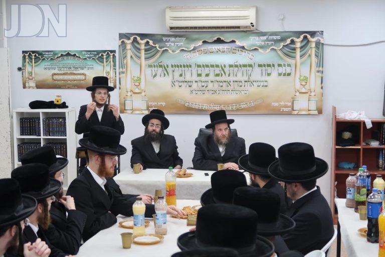 ויז'ניץ אלעד שטיבל חדש (1)