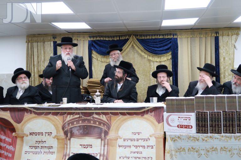 זוויעהל מעמד כבוד התורה (29)