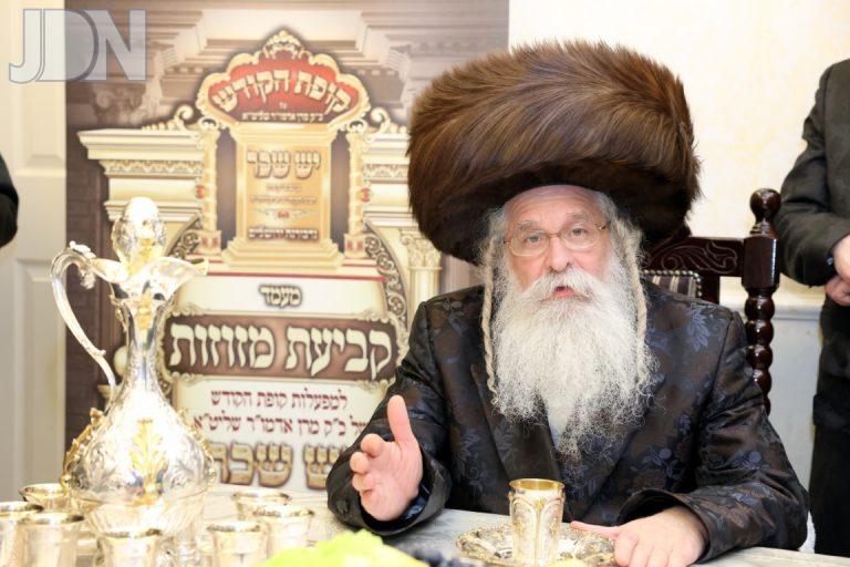 נדבורנה ירושלים קופת הקודש (3)