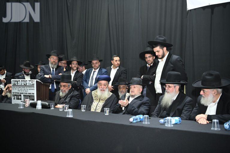 עצרת הרב בעדני זצ''ל ב''ב לרר (31)