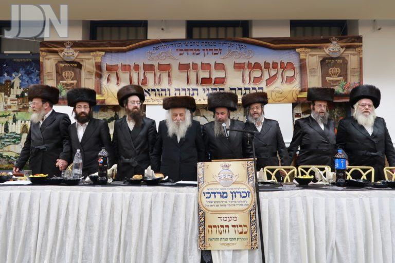 פרושים מעמד כבוד התורה (16)
