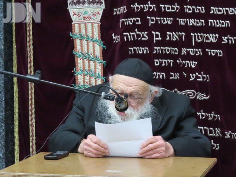 רבי מאיר גריינמן הספד הרב בעדני (1)