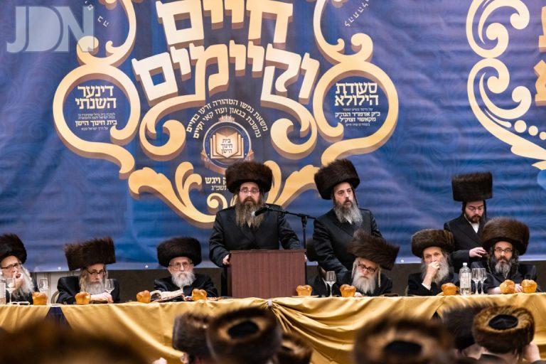 שיח חיים מקאשוי זצ''ל הילולא פג (13)