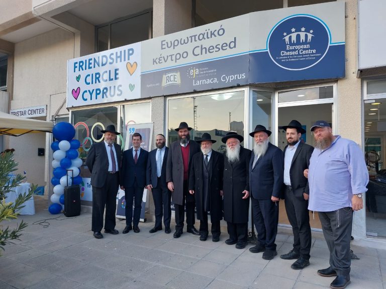 תמונה של WhatsApp‏ 2023-01-12 בשעה 15.53