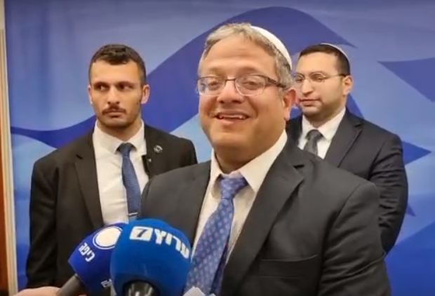 ‏‏לכידה