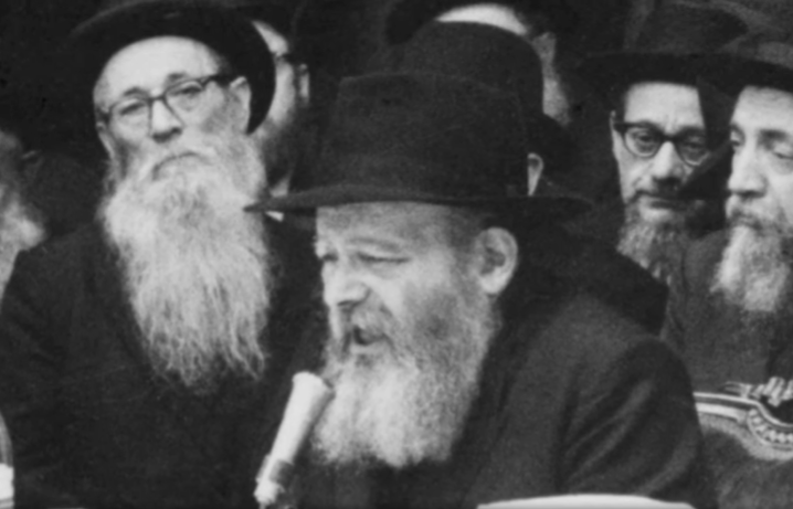 ‏‏לכידה