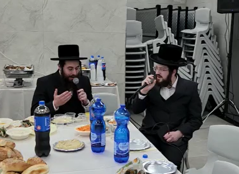 ‏‏לכידה