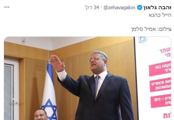 ‏‏לכידה